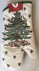 000030191334 Spode Christmas Tree Holiday