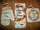 028332646949 Perfect Harvest 3pc Set