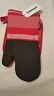 042887299009 Cuisinart Neoprene Oven Mitt And Pot Holder Set