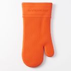 042887420199 Rachael Ray Silicone Kitchen