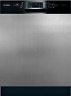 10057-af Appliance Art Instant Stainless Large Magnet Dishwasher Cover 689743998692