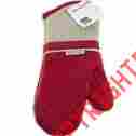 137313kom Kitchenaid Fire Red Oven Mitt Heavyweight Durable Khaki 028332535397