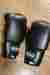 159006 159006-large Revgear Large Premier Bag Gloves New 848147027289