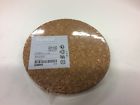 870.770.00 3pcs Ikea Trivet 3 Pack