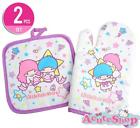 4901610373576 Little Twin Stars-kiki Lala Stars Heat Resistant Cooking Glove Oven Mitts Placemat Pot Holder 0637390127613