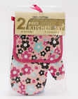 642147674425 L Hs 2 Piece