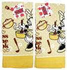 685642662306 Disney Minnie Mouse Kiss