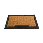 10371221 815448011279 Grassworx Cocoa Door