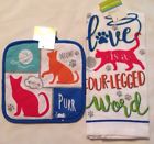 848405025170 True Living Set Of Kitchen Dishtowel Pot Holder