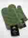 85761829999 Chef S Essentials Terry Ovenmitt Set Of 2 Sage Green New Oven Mitt Mit Mitts 100 Cotton 072456857828