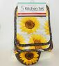 878848131947 Gourmet Essentials Sunflower Brown Yellow Set Kitchen Towels