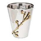 9491 Godinger Leaf 2 Tone Planter