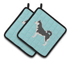 Bb3680pthd Carolines Treasures Siberian Husky Checkerboard Potholder Set Of Caroline