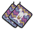 Bb6901pthd Carolines Treasures Easter Rabbit With Chocolate Heart Pair 638508817228