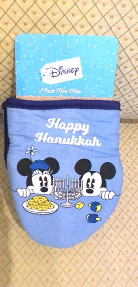 Disney 042887795723 Mickey And Minnie Blue/black Pack Of 2 Happy Hanukkah Mini Oven Mitts