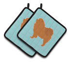 40000089 Eaas4944 East Urban Home Chow Checkerboard Potholder Set Of
