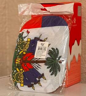 83356 Everbright Trading Inc Multicolor Pictorial Oven Mitt Palm Tree Cart Design