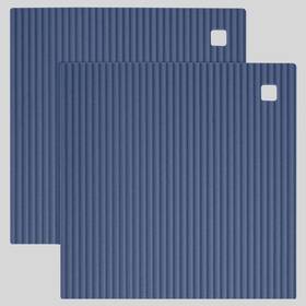 Gidgee 635407756757 2 Pack 8.6 Inch X8.6 Trivets For Hot Dishes Pads Kitchen Silicone