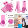 Gjst-fen Kitchen Gloves Silicone Glove Dish Washing Reusable Heat Resistant For