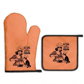 Xst017 Gkodw Funny Oven Mitts Pot Holders Sets Retro Cat Halloween Kitchen Decor Baking Gift