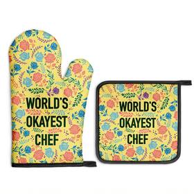 11x6.7x1.6in Gkodw Xst022 Worlds Okayest Chef Oven Mitts And Pot Holders Yellow