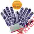 Gm2-001 Oven Grilling Gloves Grill Master Bbq Mitts Pot Holders Heat Resistant To 932 New 717109929544