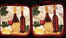57044 Greebriar International 2 Hot Pads/pot Holder Cream Green Burgundy Wine Cheese Quilted 1 Side Pet Rescue