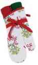 H2695 Set Gift Kiss Designs Kay Cook Dee Piece 3 Mitt Oven The