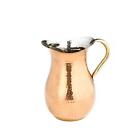 . Hammered Water Dec. Qt. 045642008083 Pitcher Brass Ice 2.25 Dutch Guard