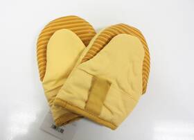 Kitchenaid 028332768115 Set Of 2 Mini Mitts Beacon Yellow