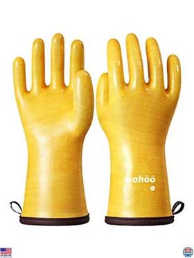 B088bpkxrp Lanon Heat Resistant Silicone Oven Gloves Xxl Food-grade Cooking Grilling Yellow