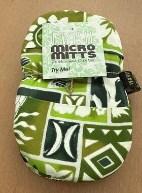 Maui Micro Mitts 858845003911 Green Set Of 2