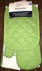 Ms25-041-998-48 Mainstay Green Stalk Kitchen 840525014461