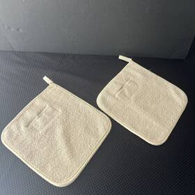 J-1335 Pampered Chef Oven Pads Hard To Find Rare Set Of 2 Cotton Knit Terry
