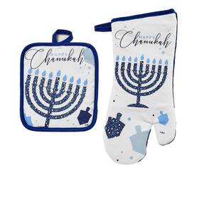 Rite Lite 089824319581 Hanukkah Pot Holder And Oven Mitt Gift Set