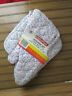 23072 Rn Leshner Vintage Oven Mitt And Potholder Set 075574120010