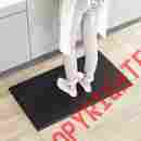 Shpkp30bblack Amazonbasics Black Comfort Mat Anti-fatigue Cushion Floor Foam Office Home Kitchen Non Slip 767261515185
