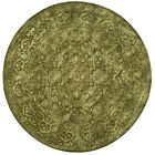 Skr213d-4r Safavieh Silk Road Skr213d 748679266531