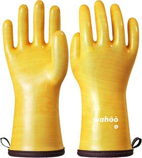 8a4cac07 Technology Co. Ltd Wahoo Liquid Silicone Smoker Oven Gloves Food-contact Grade Heat Resistant Glo