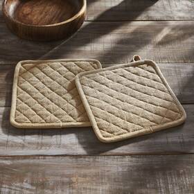 84775 Vhc Brands Burlap Natural Pot Holder Set Of 2 8x8