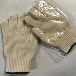 2 Oven Gloves Adult Osfm Mitt Hot Heat-resistant Bbq Grill Heavy Duty Pot Holder. Fixed Price $8.00.