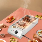Bbq Grill, Heat Control Electric Portable Barbecue Oven Griller. Fixed Price $74.37.
