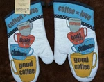 Coffee Mug Cup Oven Mitt Set Kay Dee Good Pattern Nwt. Fixed Price $18.98.