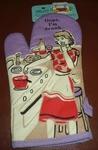 New Blue Q Oven Mitt "oops, I'm Drunk" 100% Cotton. Fixed Price $13.99.