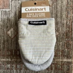 Cuisinart 2 Pk Heat Resistant Mini Oven Gloves Mitts Textured New 5.5 7 Gray. Fixed Price $13.00.