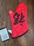 Taylor & Ng Calligraphics Oven Mitt 1985 Red Black Gold Vintage New. Fixed Price $36.99.