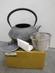 Iwachu Kotobuki Cast Iron Tea Pot W/ Infuser And Lid Made Japan (new). Fixed Price $69.98.