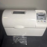 Zojirushi BBCC-V20 Home Bakery Bread Machine Lb. Fixed Price $149.99.