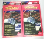1 Pair Jhfy 'oven' Glove Hot Surface Handler Silicone Grip. Fixed Price $19.99.