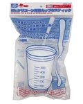 Mr. Silicone Stirring Cup & Stick, Hobby Tool VM024. Fixed Price $28.41.